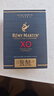 人頭馬（Remy Martin）寶樹行 人頭馬馳臻TERCET700ml 優(yōu)質(zhì)香檳區(qū)干邑白蘭地 進(jìn)口洋酒 700mL 2瓶 限量版*1+普通版*1 曬單實(shí)拍圖