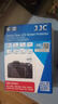 JJC 適用佳能R50 R8 G7X3鋼化膜M200 850D相機屏幕保護貼膜 微單單反配件 曬單實(shí)拍圖