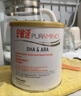 美贊臣（MeadJohnson）港版安敏速 氨基酸低敏配方嬰幼兒奶粉1段 400g/罐 完全水解奶粉 曬單實(shí)拍圖