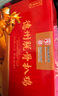 永盛齋德州正宗扒雞燒雞山東特產(chǎn)節日禮品500g*6 中華老字號精美禮箱 曬單實(shí)拍圖