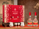五糧液【雙11搶先購(gòu)】錦上添花禮盒 52%vol 500mL 2瓶 曬單實(shí)拍圖