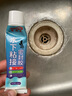 固特靈水槽漏水補縫膠廚房水槽漏水洗菜盆下水管密封邊緣洗手盆防水防霉 透明【防油防霉】 1支裝+配件 曬單實(shí)拍圖