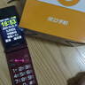 金立W21 4G翻蓋老人手機全網(wǎng)通移動(dòng)聯(lián)通電信2.8英寸大屏老年機大字大聲雙卡雙待超長(cháng)待機備用功能 紅色【2.8英寸移動(dòng)版】 曬單實(shí)拍圖