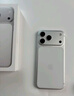 Apple/蘋(píng)果 iPhone 17 Pro Max 2TB 銀色 支持移動(dòng)聯(lián)通電信5G 雙卡雙待手機 曬單實(shí)拍圖