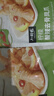 小胡鴨檸檬酸辣無(wú)骨雞爪508g去骨脫骨鳳爪休閑零食禮包肉干鹵味小吃 曬單實(shí)拍圖