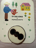 PopSockets【愛(ài)是灌溉】泡泡騷xTYAKASHA塔卡沙愛(ài)意聯(lián)名手機殼支架氣囊伸縮防摔粘貼便攜磁吸支架磁吸圓啪嗒 Oring徽章 曬單實(shí)拍圖