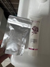 芮思琳（ROSTHERNE）敏感肌氨基酸潔面乳凈痘黑頭粉刺閉口保濕鎖水溫和清潔控油男女 曬單實(shí)拍圖