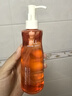 ELL【痞幼同款】小粉腰植萃卸妝油眼唇臉三合一敏感肌清潔150ml*2 曬單實(shí)拍圖