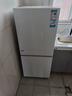 海爾（Haier）193升風(fēng)冷無(wú)霜兩門(mén)雙門(mén)家用小冰箱雙開(kāi)門(mén)小型宿舍租房一級能效節能低噪BCD-193WGHC2E7WV 曬單實(shí)拍圖