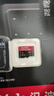 閃迪（SanDisk）2TB TF（MicroSD）內存卡 A2 5K/4K V30 U3 C10 至尊超極速移動(dòng)存儲卡 讀速250MB/s 寫(xiě)速150MB/s 曬單實(shí)拍圖