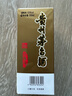 茅臺2025年 精品 醬香型白酒 53度 500ml 單瓶裝【名酒鑒真】 曬單實(shí)拍圖