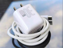 品勝3C認證PD30W氮化鎵蘋(píng)果17promax充電器快充配雙TypeC數據線(xiàn)通用iPhoneAir/16華為小米手機iPad插頭 曬單實(shí)拍圖