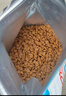 皇家狗糧 幼犬狗糧 寵物 小型犬 MIJ31 全價(jià)犬糧 2-10月 2KG 曬單實(shí)拍圖