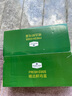 Member's Mark 精選鮮雞蛋 30枚盒裝 1.5kg 曬單實(shí)拍圖