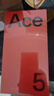 一加 Ace 5 12GB+256GB 全速黑 國家補貼 第三代驍龍 8 冰川電池 oppo游戲AI智能5G手機 曬單實(shí)拍圖