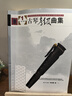 古琴曲集123冊(全3冊)古琴演奏譜考級曲集1-10級基礎練習曲教材 古琴曲集123冊 集123冊 暢銷(xiāo)書(shū) 曬單實(shí)拍圖