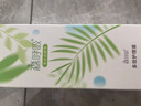海儷恩美瞳隱形眼鏡護理液 森呼吸500+120ml 曬單實(shí)拍圖