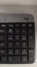 羅技（Logitech）時(shí)尚系列 K580 鍵盤(pán) 藍牙鍵盤(pán) 辦公鍵盤(pán) 無(wú)線(xiàn)鍵盤(pán) 便攜超薄鍵盤(pán) 筆記本鍵盤(pán) 平板鍵盤(pán) 星空灰 曬單實(shí)拍圖