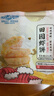 GUO LIAN國聯(lián)田園鮮蝦餅120g  4只裝含大顆粒蝦仁水果玉米兒童營(yíng)養早餐 曬單實(shí)拍圖