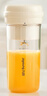 九陽(yáng)（Joyoung）榨汁杯 家用小型便攜榨汁機 水果果蔬果汁機 輔食機攪拌杯電動(dòng)多功能自動(dòng)清洗LJ320 國家補貼 曬單實(shí)拍圖