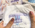 安兒樂(lè )小輕芯嬰兒褲型學(xué)步褲 輕薄透氣彈力褲拉拉褲 XL碼33片 曬單實(shí)拍圖