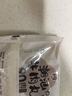 利園潮汕正宗手打牛肉丸火鍋丸子牛筋丸火鍋丸料燒烤麻辣燙關(guān)東煮丸子 潮汕牛筋丸 250g 曬單實(shí)拍圖