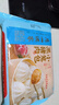 廣州酒家利口福早點(diǎn)包點(diǎn)套餐 廣式面點(diǎn)兒童早餐半成品食品 象形包子速食中秋囤貨 超值包點(diǎn)套餐 1677.5g 曬單實(shí)拍圖