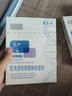 敷爾佳新款白膜4盒 敷感升級醫用透明質(zhì)酸鈉修復貼MHA-C-T 曬單實(shí)拍圖