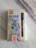 得力(deli)問(wèn)蒼穹學(xué)生美術(shù)勾線(xiàn)筆描線(xiàn)勾邊 雙頭細桿馬克筆記號筆 航天系列兒童文具 黑色 6支裝 S562-6 曬單實(shí)拍圖