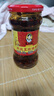 陶華碧老干媽  辣椒醬  油辣椒醬275g 貴州特產(chǎn) 香辣爽口 曬單實(shí)拍圖