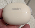 飛利浦（PHILIPS）藍(lán)牙耳機(jī)耳夾式骨傳導(dǎo)概念無線輕量款開放式重低音運(yùn)動(dòng)跑步降噪掛耳適用于蘋果華為小米TAQ2020-白 曬單實(shí)拍圖