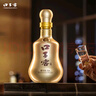 口子窖十年型 兼香型白酒 41度 500ml*1瓶 單瓶裝（新老包裝隨機發(fā)貨） 曬單實(shí)拍圖