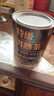 胖L東來(lái)甄選熟普洱茶20年以上20年古樹(shù)陳年散茶葉罐裝濃香型批發(fā) 特級品質(zhì) 云南原產(chǎn)普洱 特級  20年古樹(shù)普洱熟茶1罐/251·克 曬單實(shí)拍圖