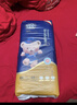名典泰迪紙尿褲XXL碼48片【14-17kg】嬰兒尿不濕超薄透氣干爽尿褲男女通用 曬單實(shí)拍圖