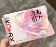 高潔絲【量大必入】萬(wàn)有引力衛生巾240mm6片*8包日用姨媽巾京東自營(yíng)旗艦 曬單實(shí)拍圖