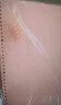 賈恩斯a4活頁(yè)本外殼活頁(yè)夾扣環(huán)封面b5單賣(mài)環(huán)扣線(xiàn)圈裝訂打孔收納筆記本軟皮封皮可拆卸diy配件不硌手塑料 A4淺藍+淺綠+粉色+淺紫 小清新外殼8封面8扣環(huán) 曬單實(shí)拍圖