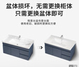 波彼（BOBI）臺盆陶瓷一體盆洗手盆單盆陽(yáng)臺浴室柜衛生間半嵌入洗臉面盆池定制 【90*48CM】盆+彈跳下水+防臭管 曬單實(shí)拍圖