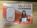 影騰隨身wifi三網(wǎng)通用無線wi-fi6免插卡移動(dòng)聯(lián)通電信無限制便攜式4G高速隨行網(wǎng)絡(luò)通用流量2025款5GHF 【三網(wǎng)通3000毫安充電款+黑色】*超長續(xù)航 曬單實(shí)拍圖