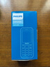 飛利浦（PHILIPS）E588A 全網(wǎng)通4G老人手機 大喇叭大聲音超長(cháng)待機大屏大字老年人專(zhuān)用手機直板按鍵學(xué)生備用機 星空黑 曬單實(shí)拍圖