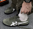Onitsuka Tiger鬼塚虎德訓鞋 男女鞋運動(dòng)休閑鞋男TOKUTEN 墨綠色/白色 39.5 曬單實(shí)拍圖