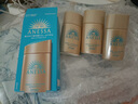 安熱沙（Anessa）【采銷(xiāo)直播間】新一代小金瓶防曬乳60mL王嘉爾同款防曬霜學(xué)生軍訓 曬單實(shí)拍圖