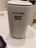 夏新5g隨身wifi6移動(dòng)無線免插卡路由器cpe全網(wǎng)通千兆雙頻便攜式車載上網(wǎng)卡高速流量 5G狂暴性能版【滿血性能光纖級(jí)網(wǎng)速】 曬單實(shí)拍圖
