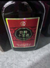 勁牌勁酒  十全酒 35度 500ml*2瓶  禮盒裝 中秋送禮 曬單實拍圖