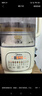 美的（Midea）安睡破壁機家用 1.5L智能降噪全自動(dòng)免煮豆漿機 輕音44分貝 多功能五谷雜糧輔食榨汁機555國家補貼 曬單實(shí)拍圖
