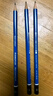 施德樓（STAEDTLER） 100藍桿鉛筆 專(zhuān)業(yè)繪圖鉛筆 素描鉛筆 繪畫(huà)學(xué)習 德國原裝 施德樓素描筆 藍桿HB 4支散裝 曬單實(shí)拍圖