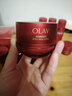 玉蘭油（OLAY）全新超紅瓶面霜滋潤50g*2抗皺緊致抗衰老護膚品生日禮物送女友 曬單實拍圖