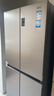 海爾（Haier）家宴539升十字四開(kāi)雙開(kāi)門(mén)風(fēng)冷無(wú)霜家用電冰箱變頻節能一級能效BCD-539WGHTDEDH9U1家電國家補貼20% 曬單實(shí)拍圖