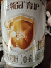 伊利金領(lǐng)冠育護【5倍DHA好腦力】較大嬰兒奶粉2段(6-12個(gè)月)960g 曬單實(shí)拍圖