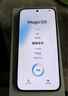 榮耀400 AI 2億超清寫(xiě)真人像 7200mAh青海湖大電池 12+256 幻夜黑 5G AI 新款 學(xué)生 拍照手機 國家補貼 曬單實(shí)拍圖