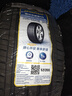 固特異（Goodyear）汽車(chē)輪胎 205/55R16 91V EGP 御乘二代 原配別克威朗 曬單實(shí)拍圖